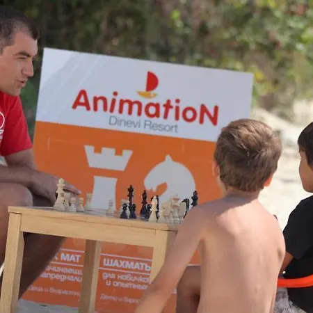 Arena アパート スヴェティ・ヴラス